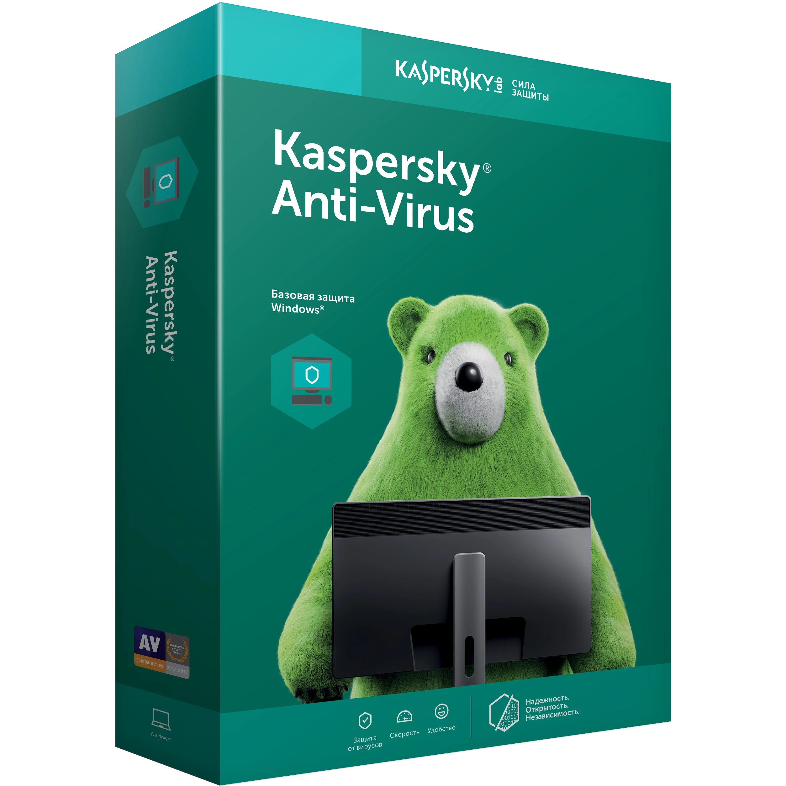 Kaspersky Anti-Virus 1pc